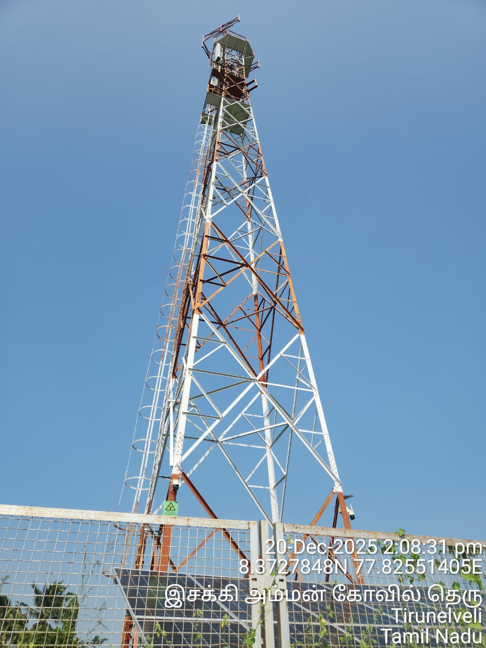 Project Image 3